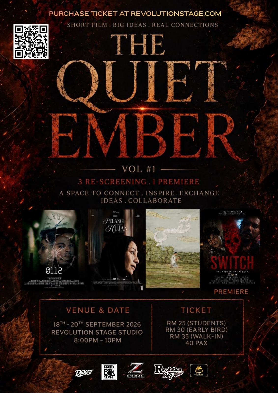 THE QUIET EMBER